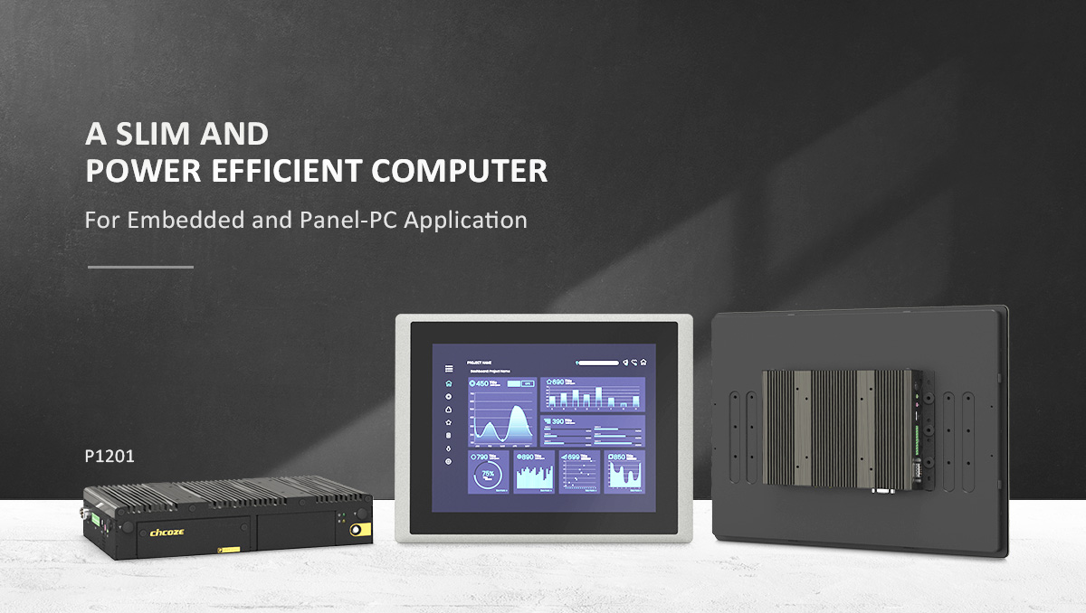 德承發表新款薄型嵌入式兩用電腦 - P1201 系列，兼具效能與彈性