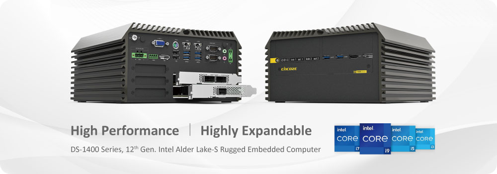 DS-1400 Series High-performance and PCIe Expandable Embedded Computer - The Ideal Choice for Edge AI Computing