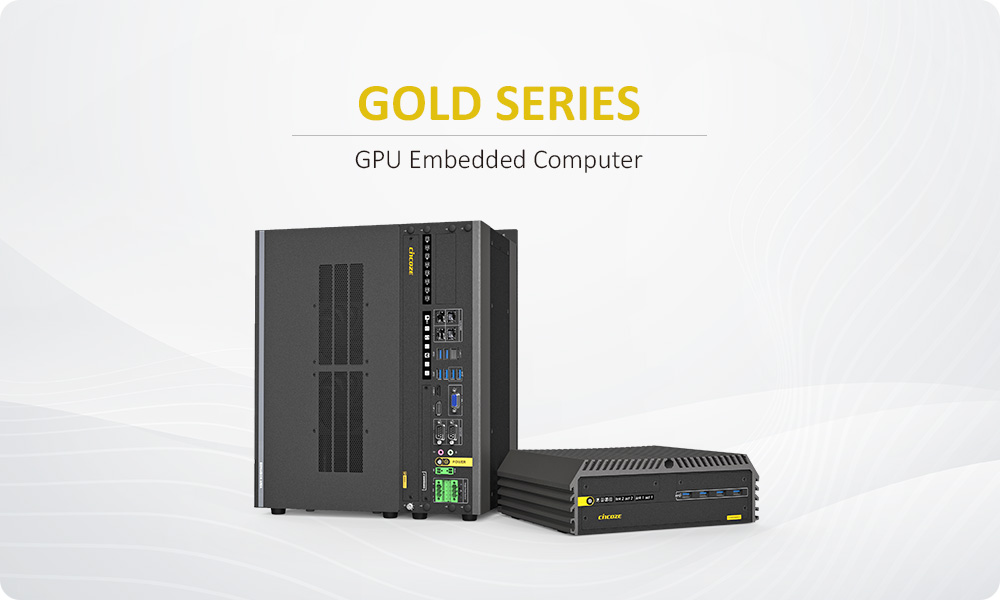 【GOLD】– GPU Embedded Computer product line