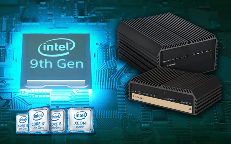 德承完全支援第九代Intel® Core™和Xeon®處理器