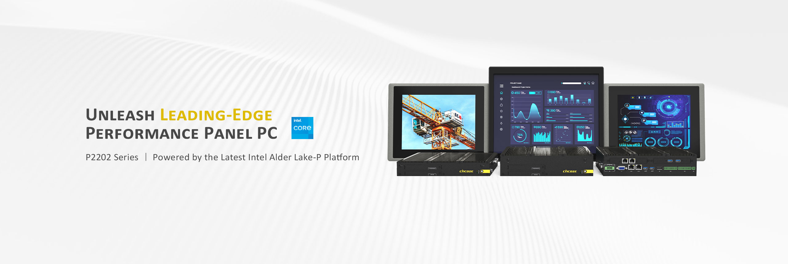 德承搶先發表最新 Alder Lake-P 平台高效能平板電腦，引領效能新標準