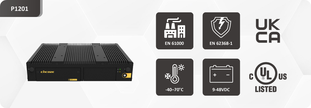 Power efficient, rugged embedded computer - P1201
