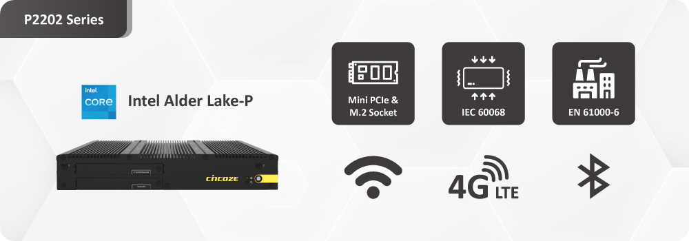 Slim, high-performance embedded computers - P2202 Series