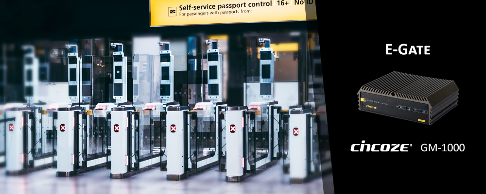Airport e-gate