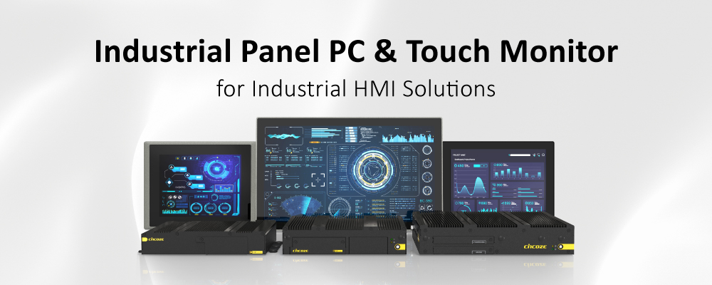 Modular Industrial Panel PCs and Monitors Zone: Debut of Ultra-Slim Bezel Panel PCs