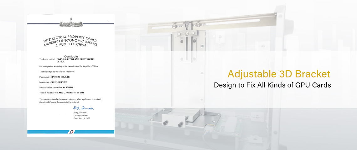 GPU Card Mounting Bracket（Patent No.: I763318）