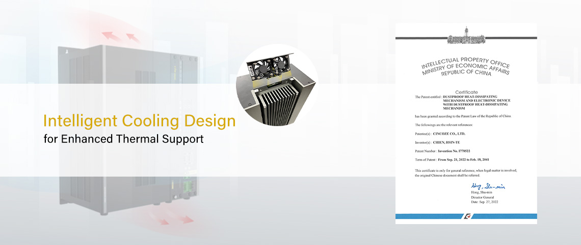 Dustproof Cooling Mechanism（Patent No.: I778522）