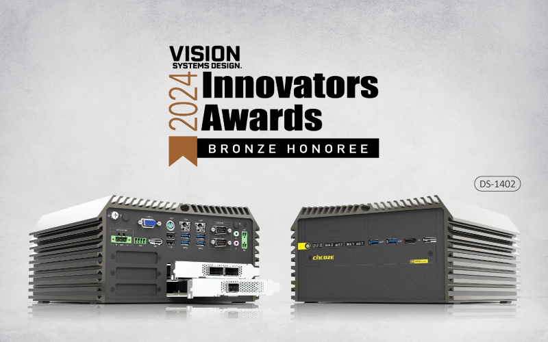 Cincoze Wins the 2024 Vision Systems Design Innovators Award for its High-Performance Rugged Computer (DS-1402) !