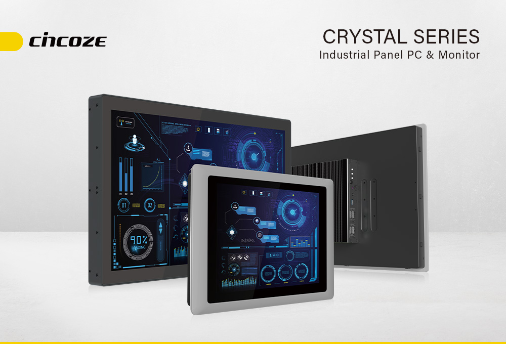 【CRYSTAL】水晶 – 工业平板电脑与显示器产品线