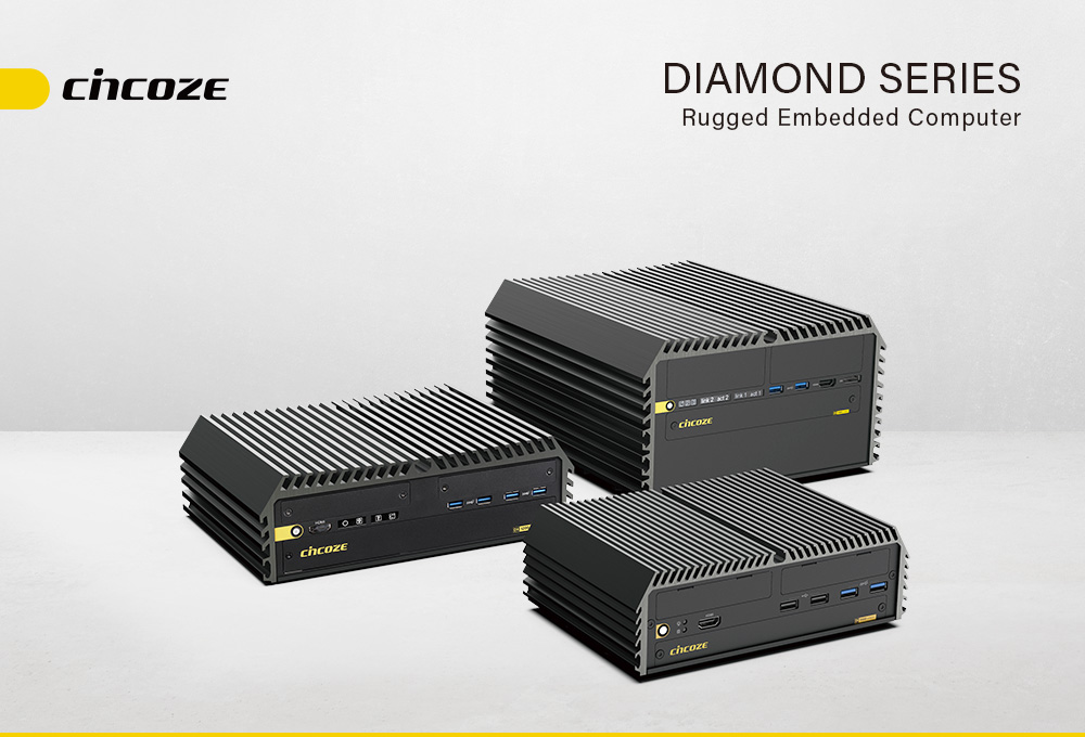 【DIAMOND】钻石 – 强固型嵌入式电脑产品线