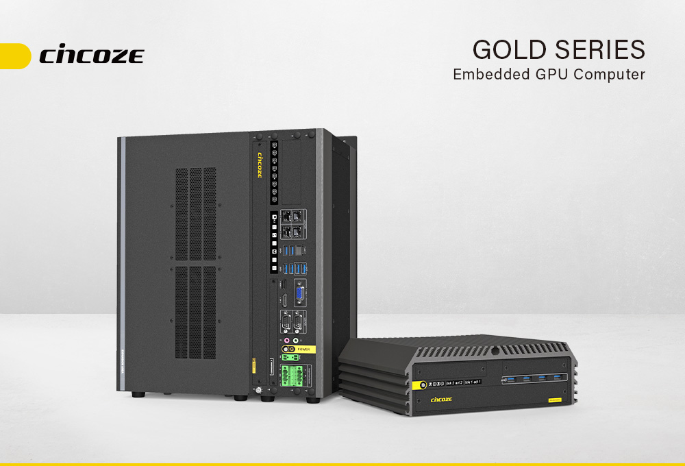 【GOLD】黄金 – 嵌入式 GPU 电脑产品线