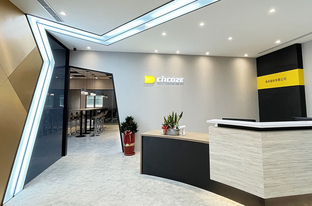 New Headquarters