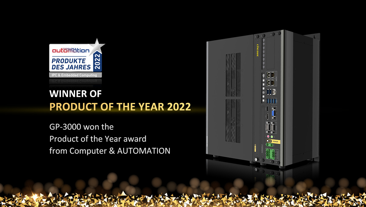 Product of the Year 2022: The Winner Goes to Cincoze GP-3000! Product of the Year 2022: The Winner Goes to Cincoze GP-3000!