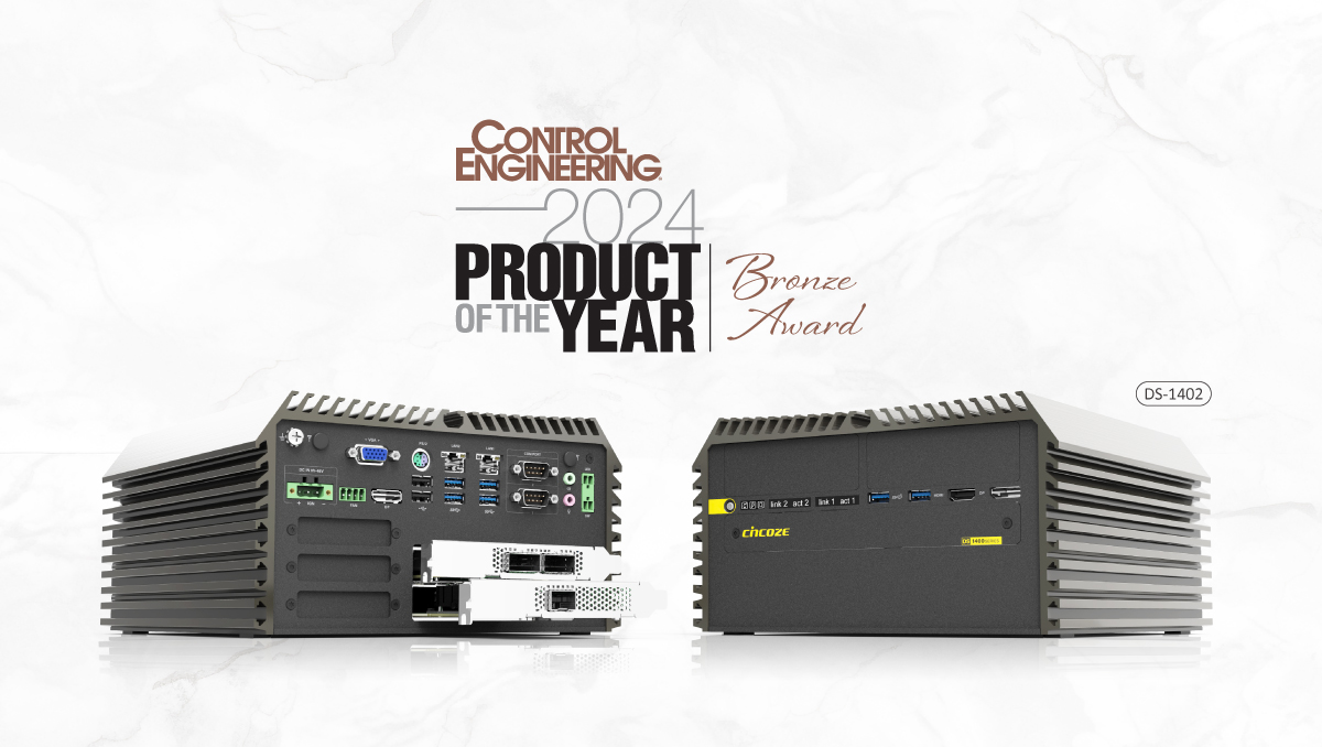 Cincoze Awarded Control Engineering 2024 Product of the Year for DS-1402! Cincoze Awarded Control Engineering 2024 Product of the Year for DS-1402!