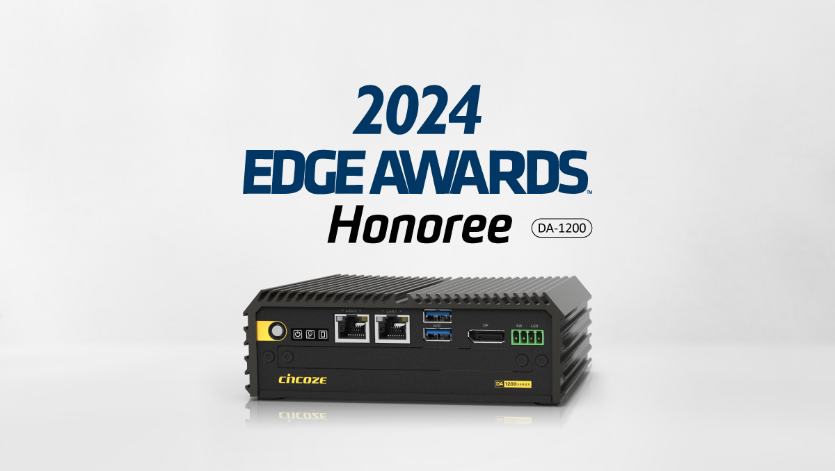 Cincoze erhält EDGE Award 2024 Auszeichnung Cincoze erhält EDGE Award 2024 Auszeichnung