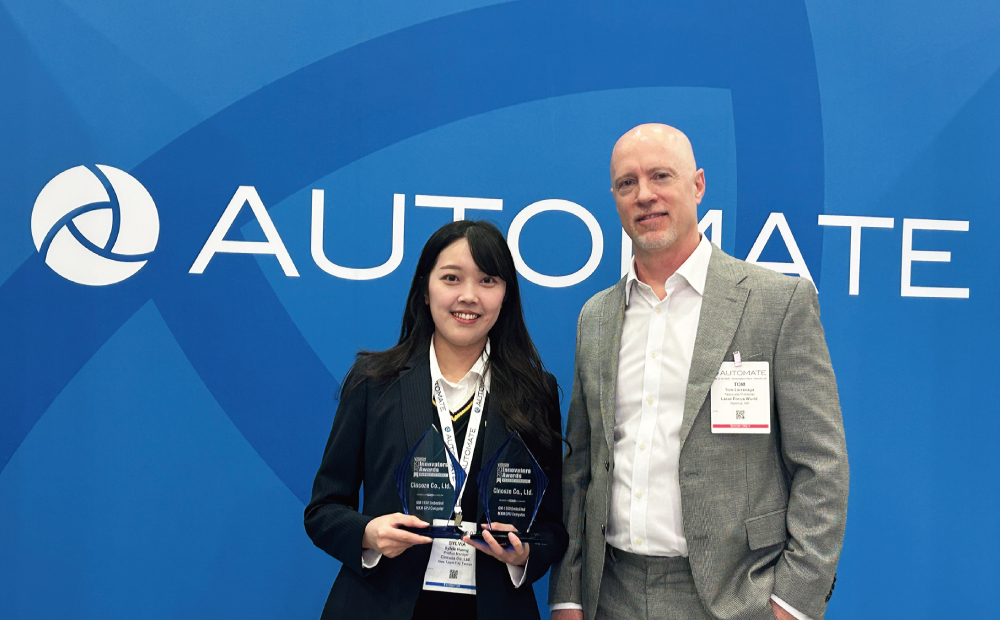 Vision Systems Design Innovations Award for GM-1100 Vision Systems Design Innovations Award for GM-1100