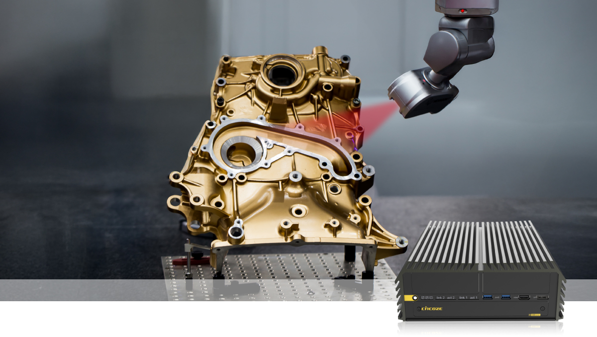 Achieving High-Performance Machine Vision: DS-1300 for Accelerated Precision Inspection and Recognition Achieving High-Performance Machine Vision: DS-1300 for Accelerated Precision Inspection and Recognition