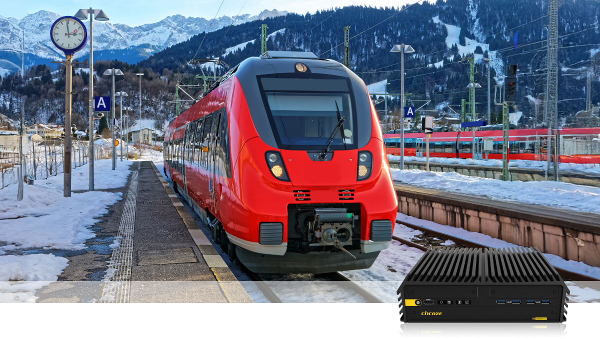 优化铁道运营：DX-1200 打造稳定高效的铁道轨迹监测系统