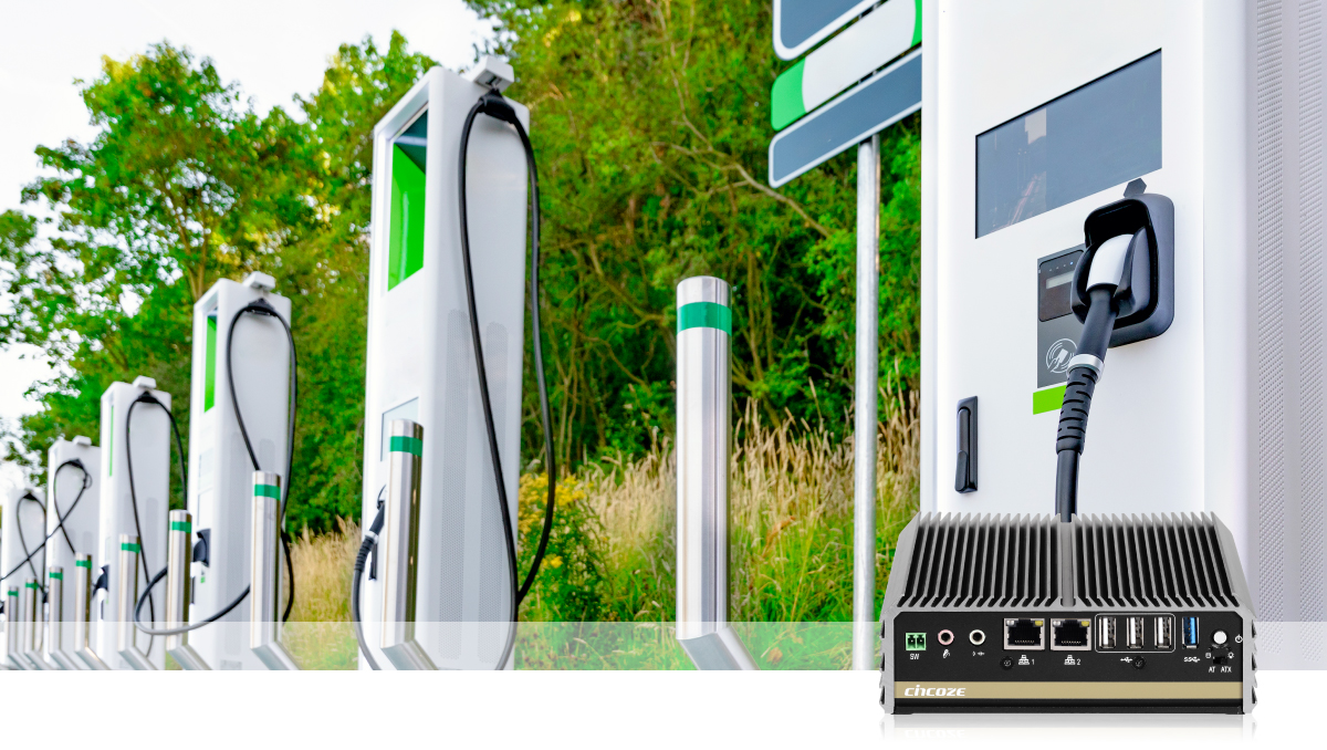 Cincoze 助力电动车基础建设,打造全天候智慧充电核心 Cincoze 助力电动车基础建设,打造全天候智慧充电核心