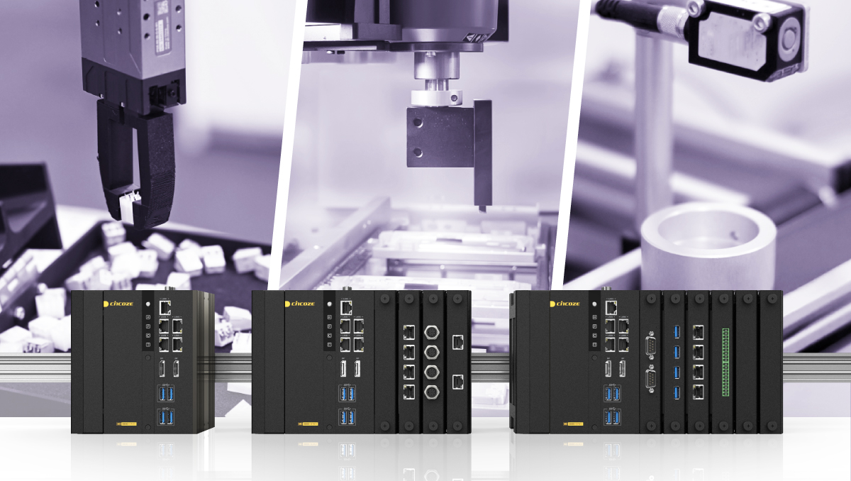 从拣取、检测到量测:Cincoze Din-Rail 电脑 (MD-3000) 为机器视觉打造可靠的实时运算核心 从拣取、检测到量测:Cincoze Din-Rail 电脑 (MD-3000) 为机器视觉打造可靠的实时运算核心