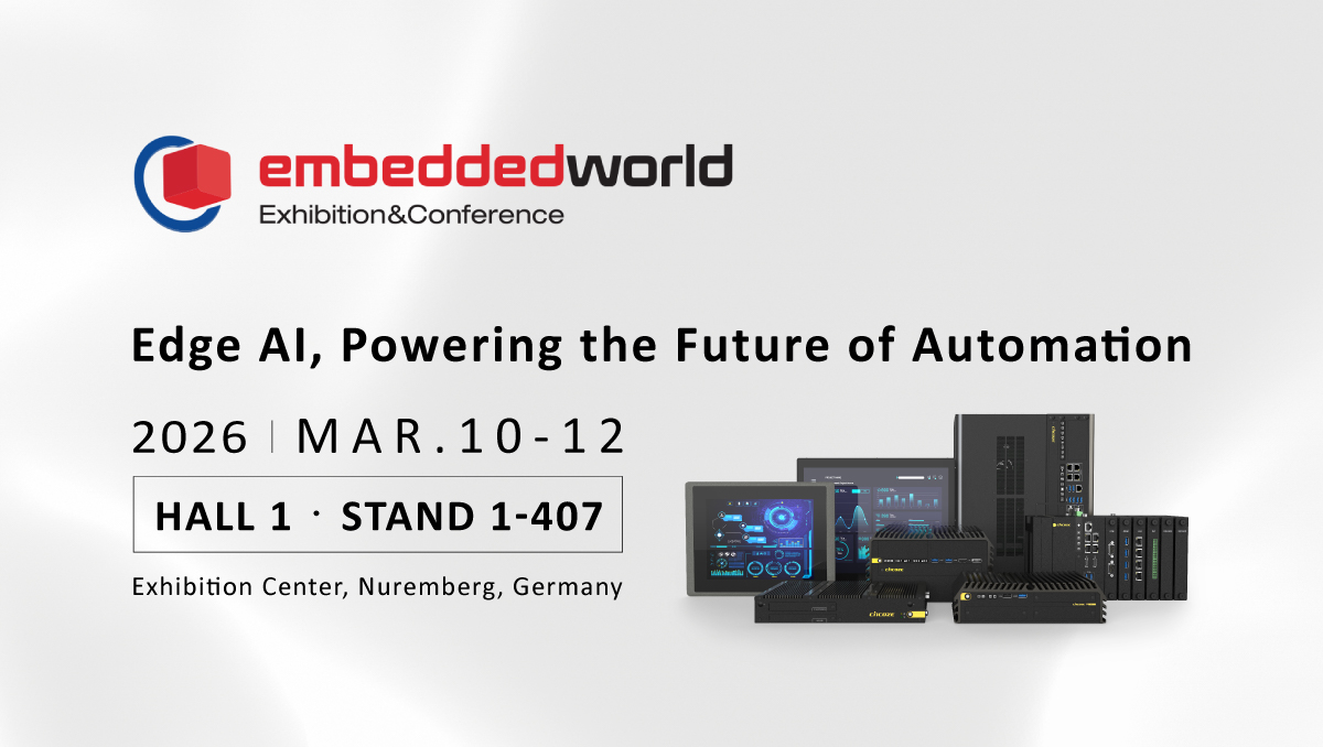 聚焦 Embedded World,Cincoze 展现完整 Edge AI 解决方案 聚焦 Embedded World,Cincoze 展现完整 Edge AI 解决方案