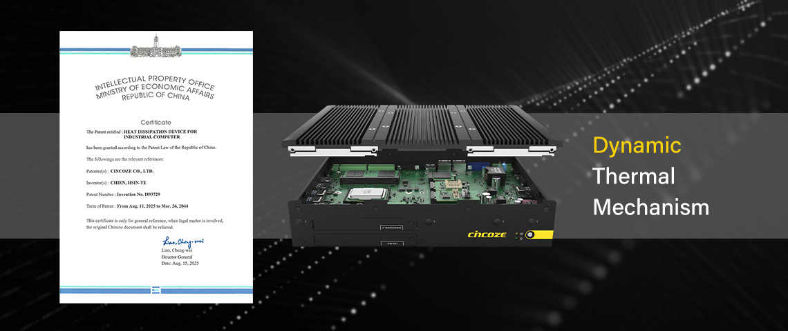 Dynamic Thermal Mechanism （Patent-Nr.: I893729）