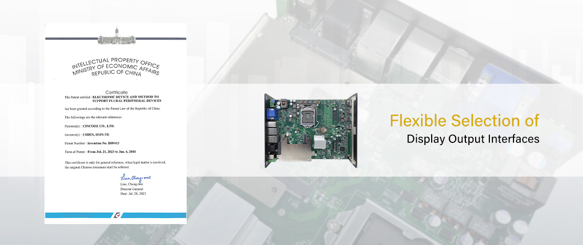 Flexible Selection of Display Output Interfaces (Patent Number: I809413) Flexible Selection of Display Output Interfaces (Patent Number: I809413)