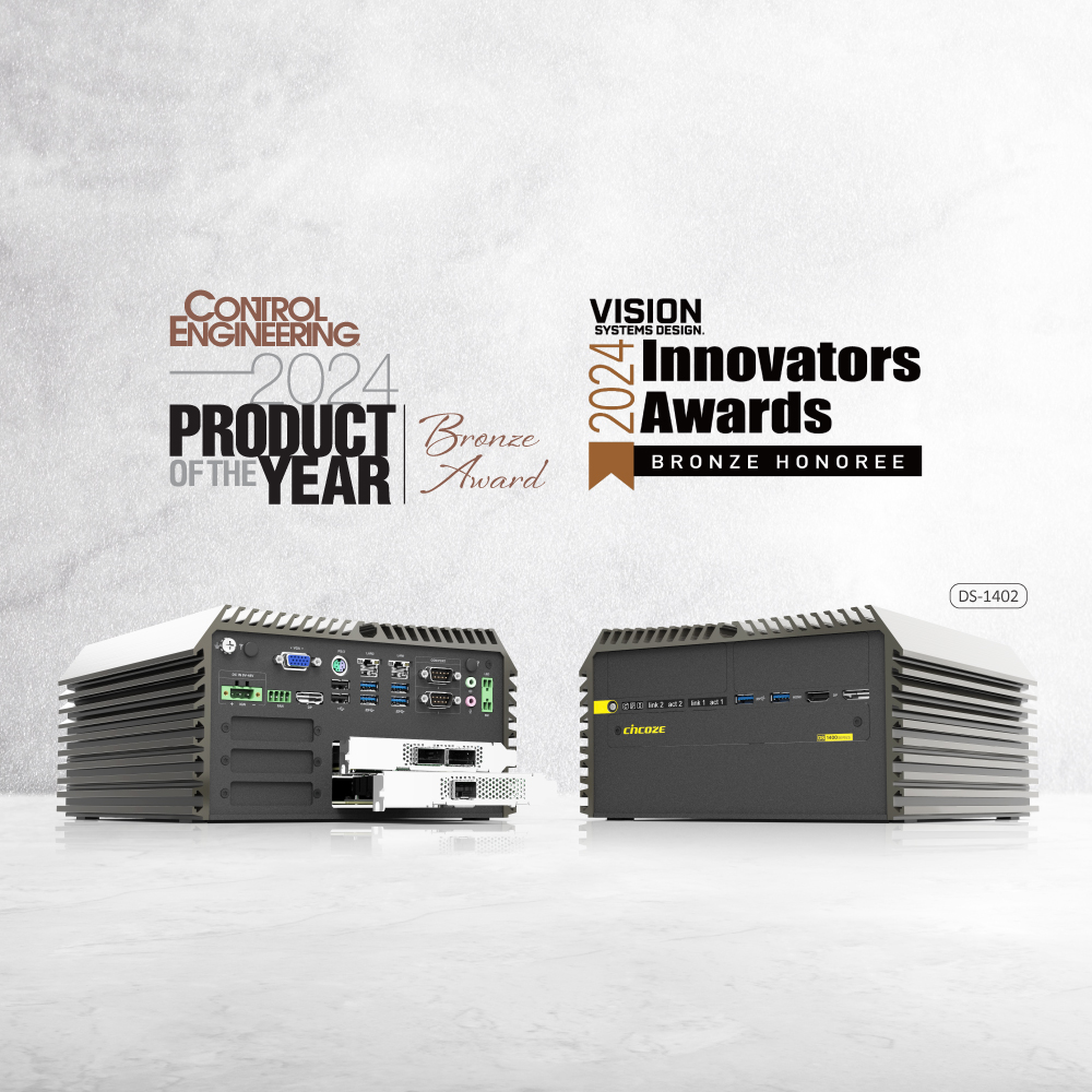 Cincoze DS-1402 Wins Control Engineering and Vision System Design Awards