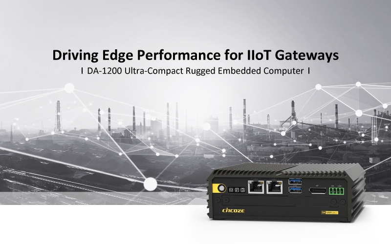 [ Product Spotlight ] DA-1200 Ultra-Compact Embedded Computer for IIoT Gateways