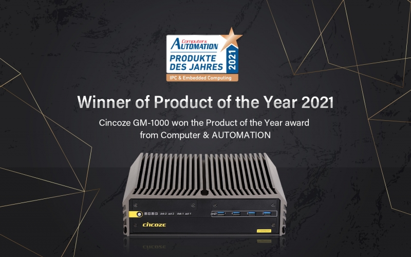 Cincoze GM-1000 榮獲知名德國媒體 Computer & Automation 2021年最佳產品獎