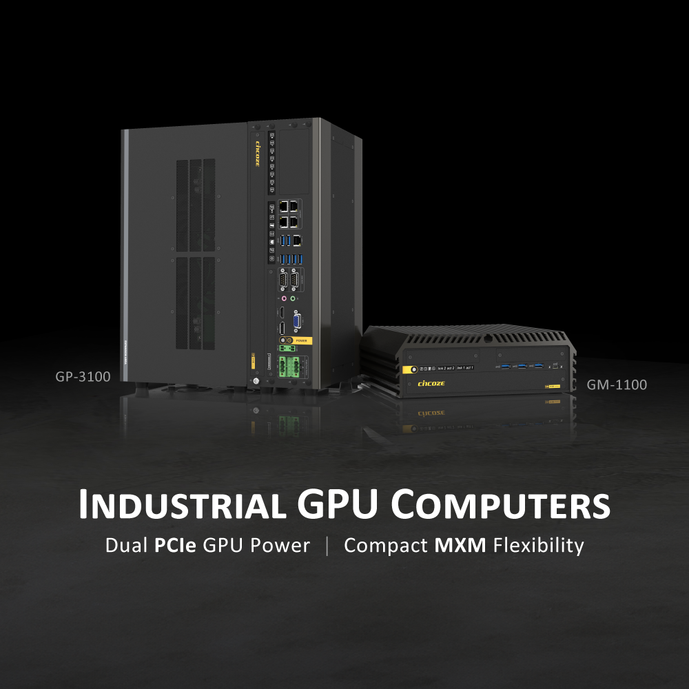 德承最新兩款高效能 GPU 嵌入式電腦 打造 Edge AI 應用新選擇