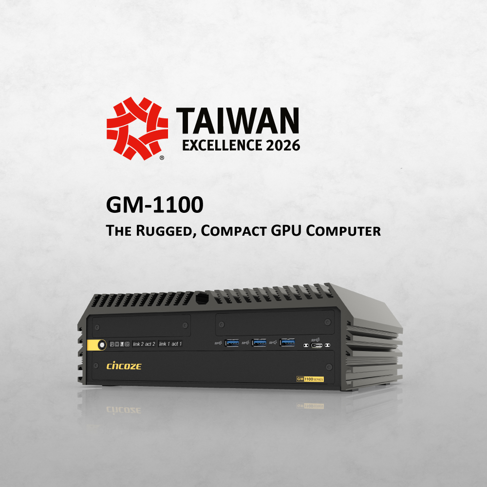 榮耀見證實力 — Cincoze MXM GPU 電腦奪下 2026 台灣精品獎