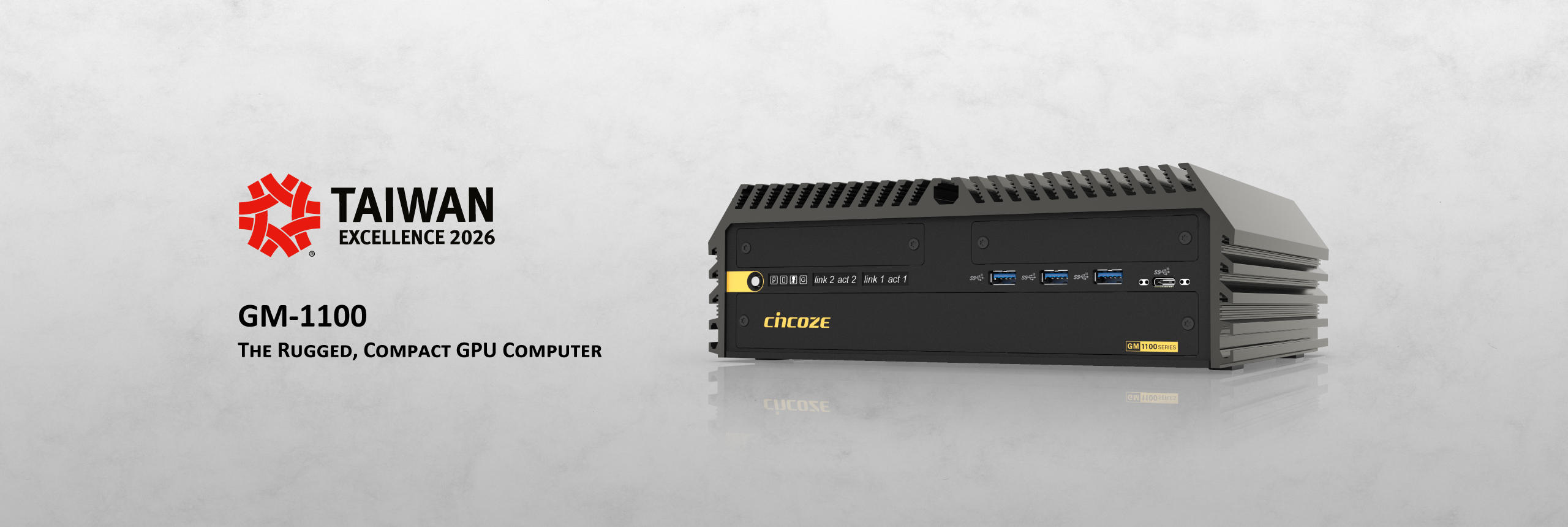 榮耀見證實力 — Cincoze MXM GPU 電腦奪下 2026 台灣精品獎